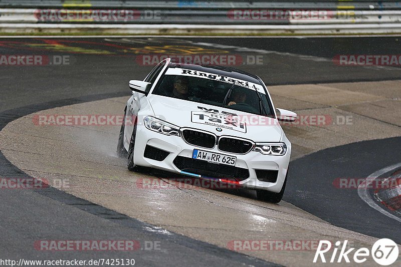 Bild #7425130 - Touristenfahrten Nürburgring Nordschleife (08.09.2019)