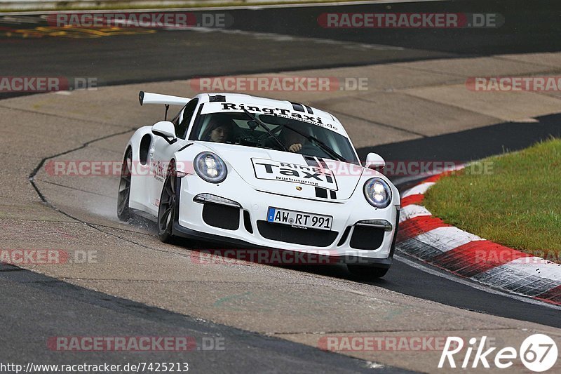 Bild #7425213 - Touristenfahrten Nürburgring Nordschleife (08.09.2019)