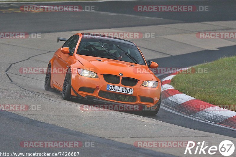 Bild #7426687 - Touristenfahrten Nürburgring Nordschleife (08.09.2019)