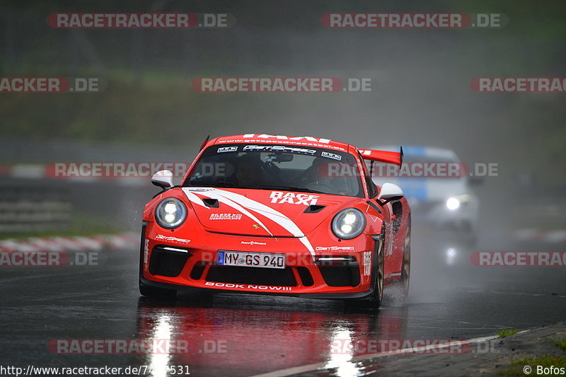 Bild #7427531 - Touristenfahrten Nürburgring Nordschleife (08.09.2019)