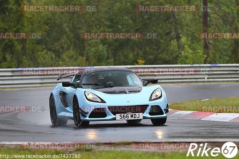 Bild #7427780 - Touristenfahrten Nürburgring Nordschleife (08.09.2019)