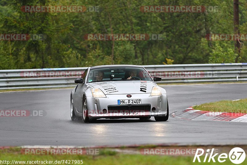 Bild #7427985 - Touristenfahrten Nürburgring Nordschleife (08.09.2019)