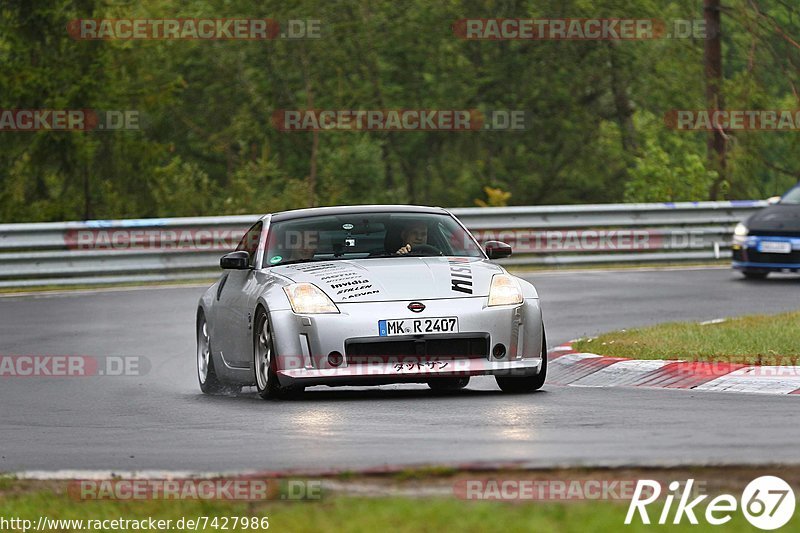 Bild #7427986 - Touristenfahrten Nürburgring Nordschleife (08.09.2019)