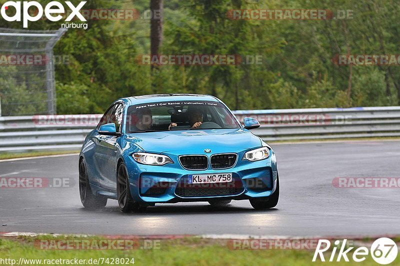 Bild #7428024 - Touristenfahrten Nürburgring Nordschleife (08.09.2019)