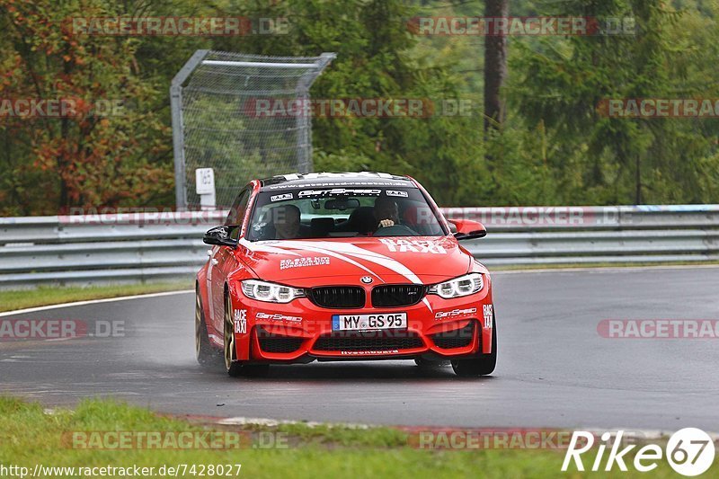 Bild #7428027 - Touristenfahrten Nürburgring Nordschleife (08.09.2019)