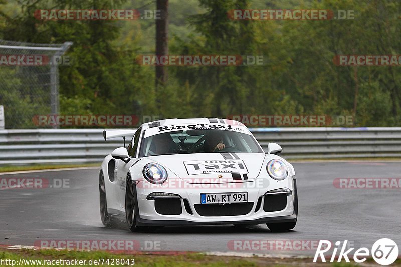 Bild #7428043 - Touristenfahrten Nürburgring Nordschleife (08.09.2019)