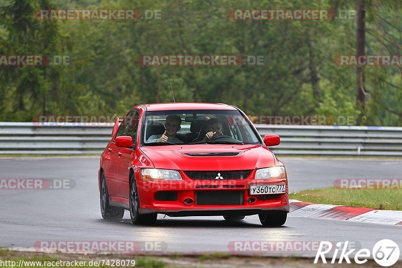 Bild #7428079 - Touristenfahrten Nürburgring Nordschleife (08.09.2019)