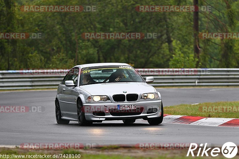 Bild #7428100 - Touristenfahrten Nürburgring Nordschleife (08.09.2019)