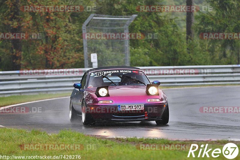 Bild #7428276 - Touristenfahrten Nürburgring Nordschleife (08.09.2019)