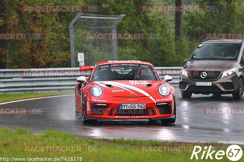 Bild #7428278 - Touristenfahrten Nürburgring Nordschleife (08.09.2019)