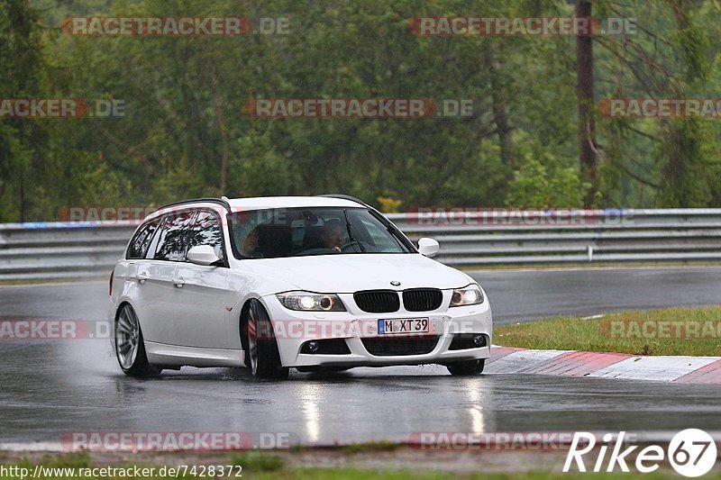 Bild #7428372 - Touristenfahrten Nürburgring Nordschleife (08.09.2019)