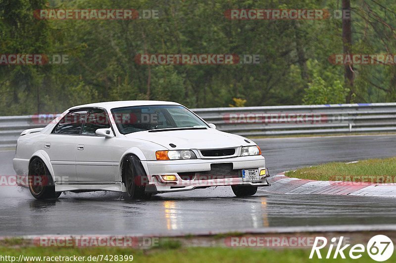 Bild #7428399 - Touristenfahrten Nürburgring Nordschleife (08.09.2019)