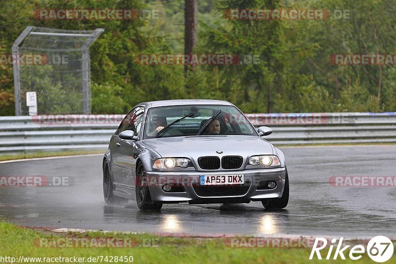 Bild #7428450 - Touristenfahrten Nürburgring Nordschleife (08.09.2019)