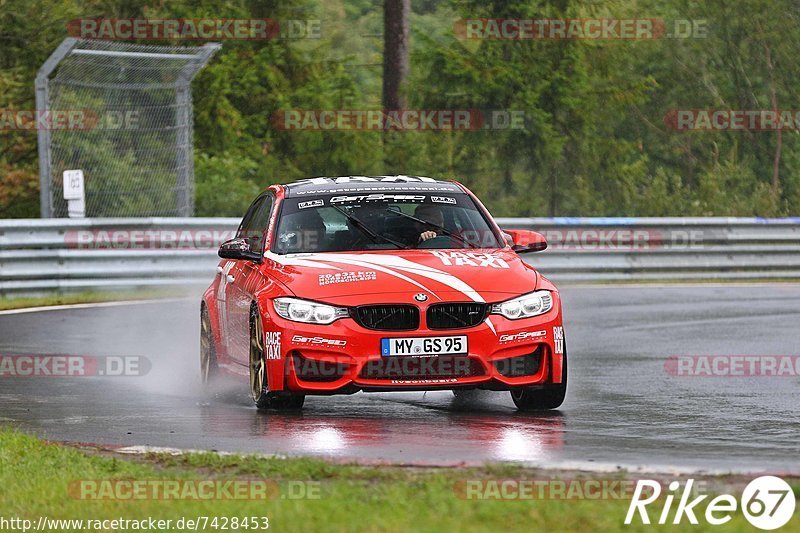 Bild #7428453 - Touristenfahrten Nürburgring Nordschleife (08.09.2019)