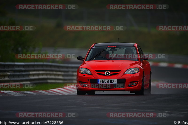 Bild #7428556 - Touristenfahrten Nürburgring Nordschleife (08.09.2019)