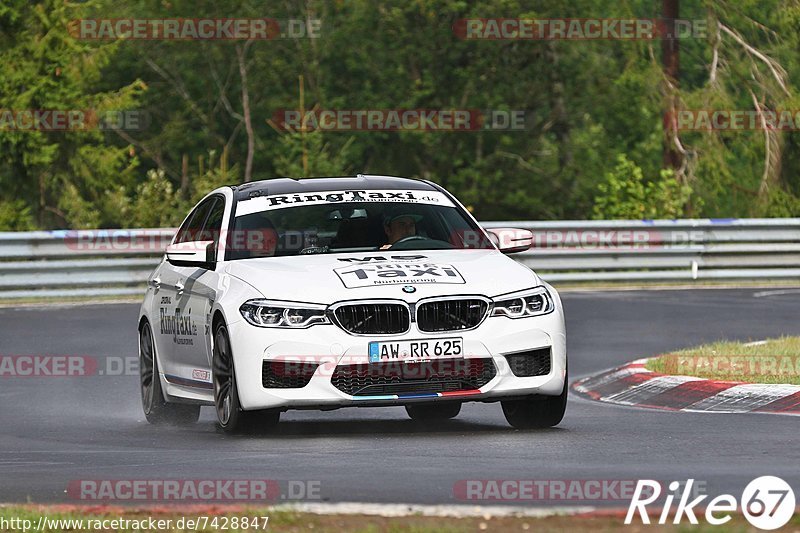 Bild #7428847 - Touristenfahrten Nürburgring Nordschleife (08.09.2019)