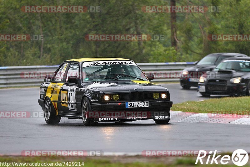 Bild #7429214 - Touristenfahrten Nürburgring Nordschleife (08.09.2019)