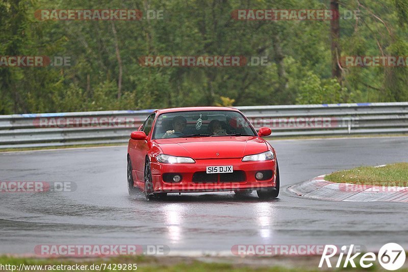 Bild #7429285 - Touristenfahrten Nürburgring Nordschleife (08.09.2019)