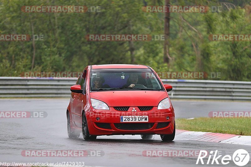 Bild #7429303 - Touristenfahrten Nürburgring Nordschleife (08.09.2019)