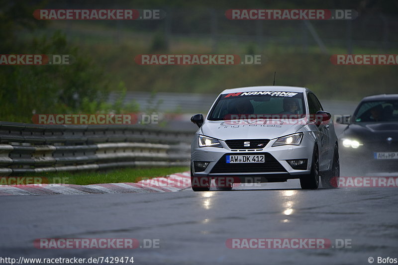 Bild #7429474 - Touristenfahrten Nürburgring Nordschleife (08.09.2019)