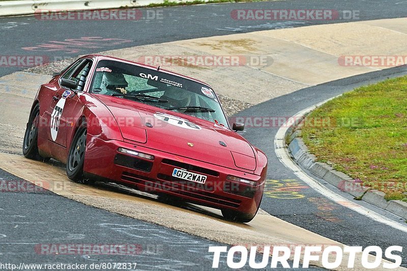 Bild #8072837 - Touristenfahrten Nürburgring Nordschleife (08.09.2019)