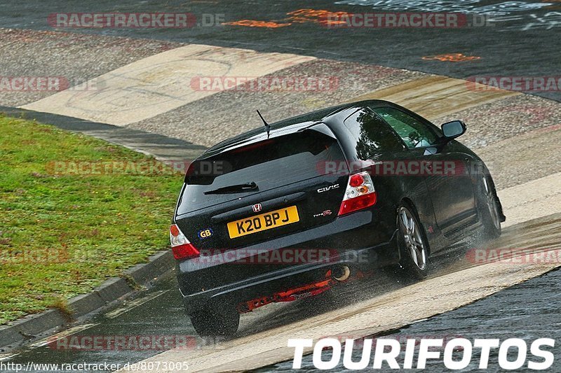 Bild #8073005 - Touristenfahrten Nürburgring Nordschleife (08.09.2019)