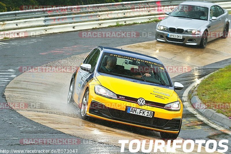 Bild #8073047 - Touristenfahrten Nürburgring Nordschleife (08.09.2019)