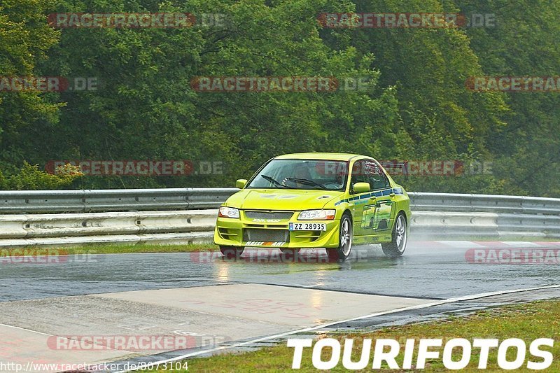 Bild #8073104 - Touristenfahrten Nürburgring Nordschleife (08.09.2019)