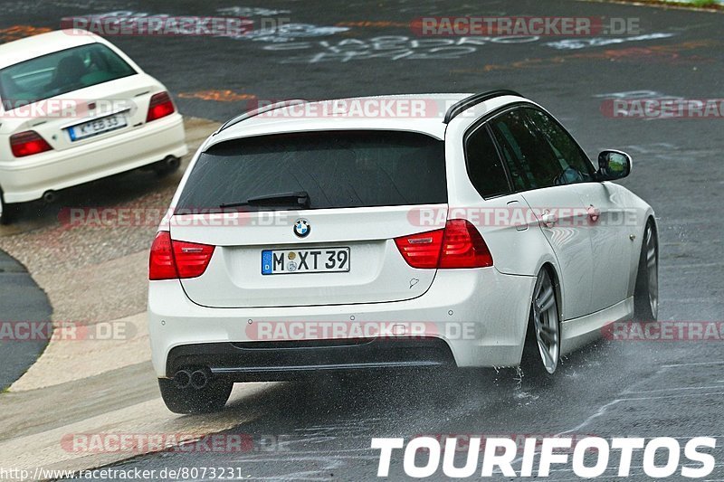 Bild #8073231 - Touristenfahrten Nürburgring Nordschleife (08.09.2019)