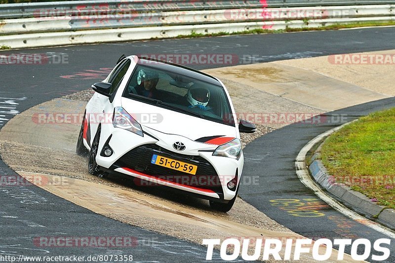 Bild #8073358 - Touristenfahrten Nürburgring Nordschleife (08.09.2019)