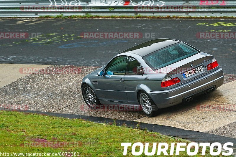 Bild #8073381 - Touristenfahrten Nürburgring Nordschleife (08.09.2019)