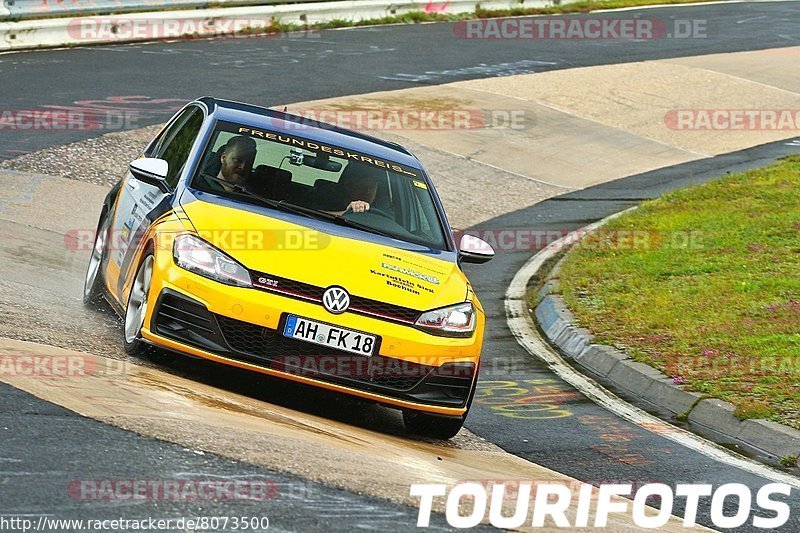 Bild #8073500 - Touristenfahrten Nürburgring Nordschleife (08.09.2019)