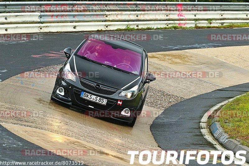 Bild #8073512 - Touristenfahrten Nürburgring Nordschleife (08.09.2019)