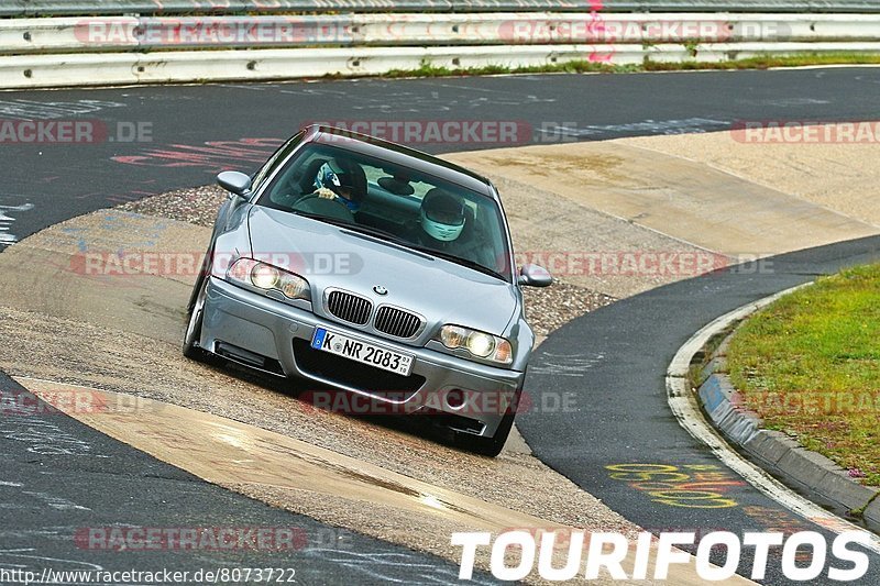 Bild #8073722 - Touristenfahrten Nürburgring Nordschleife (08.09.2019)