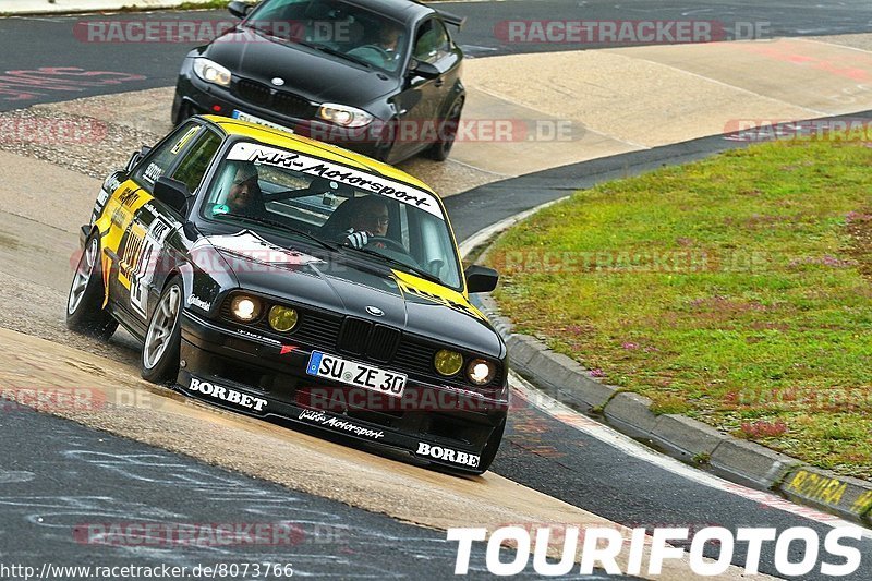 Bild #8073766 - Touristenfahrten Nürburgring Nordschleife (08.09.2019)