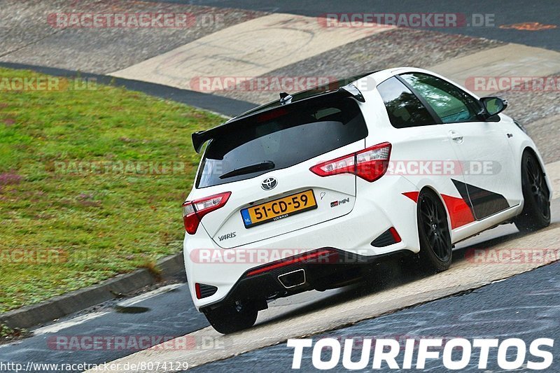 Bild #8074129 - Touristenfahrten Nürburgring Nordschleife (08.09.2019)