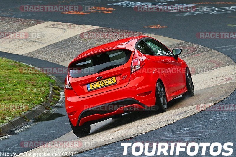 Bild #8074141 - Touristenfahrten Nürburgring Nordschleife (08.09.2019)