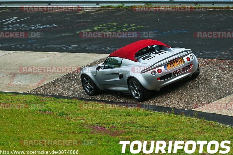 Bild #8074886 - Touristenfahrten Nürburgring Nordschleife (08.09.2019)