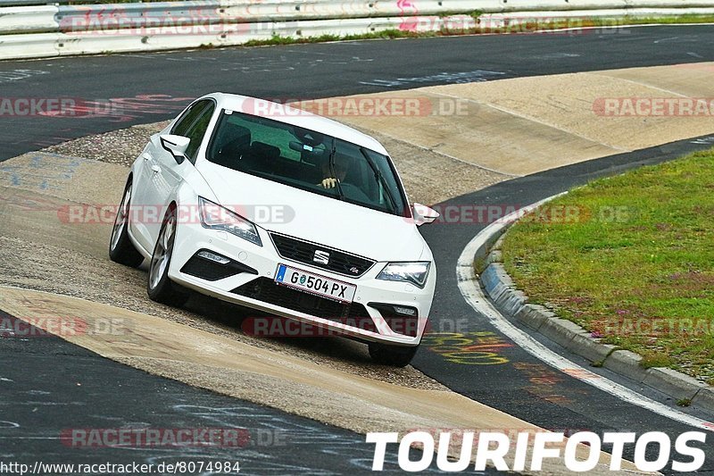 Bild #8074984 - Touristenfahrten Nürburgring Nordschleife (08.09.2019)