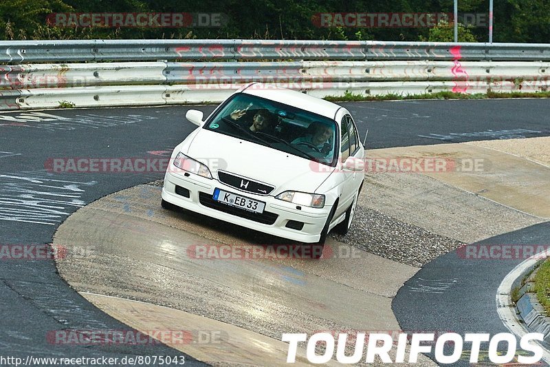 Bild #8075043 - Touristenfahrten Nürburgring Nordschleife (08.09.2019)