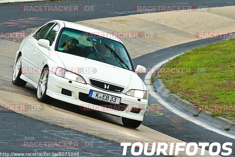 Bild #8075048 - Touristenfahrten Nürburgring Nordschleife (08.09.2019)