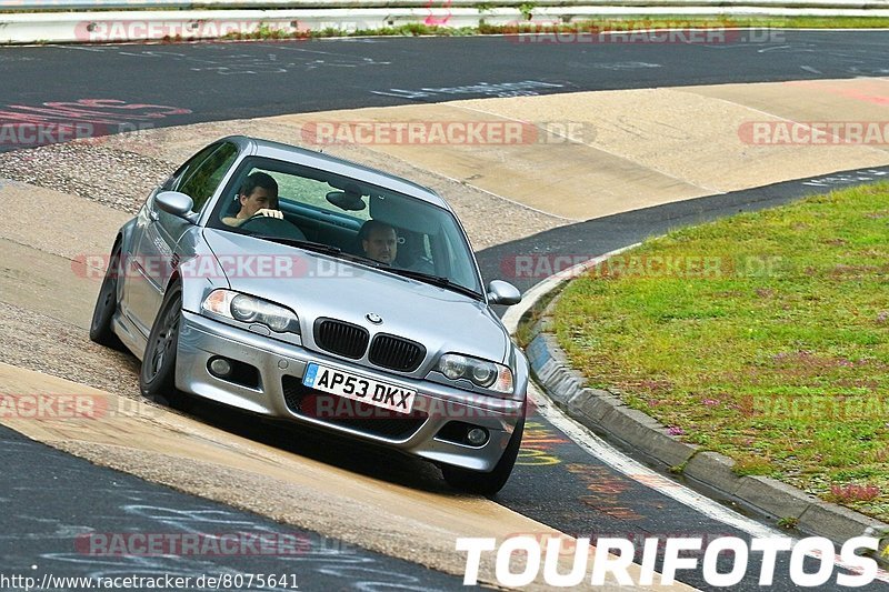 Bild #8075641 - Touristenfahrten Nürburgring Nordschleife (08.09.2019)