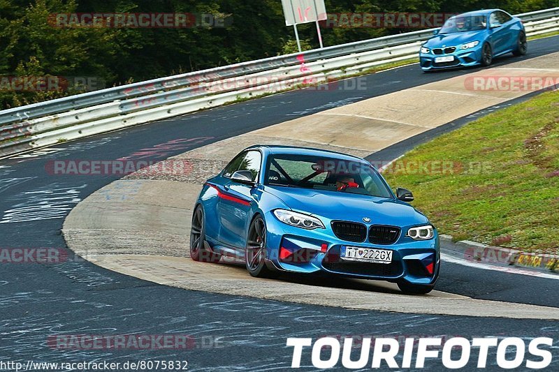 Bild #8075832 - Touristenfahrten Nürburgring Nordschleife (08.09.2019)