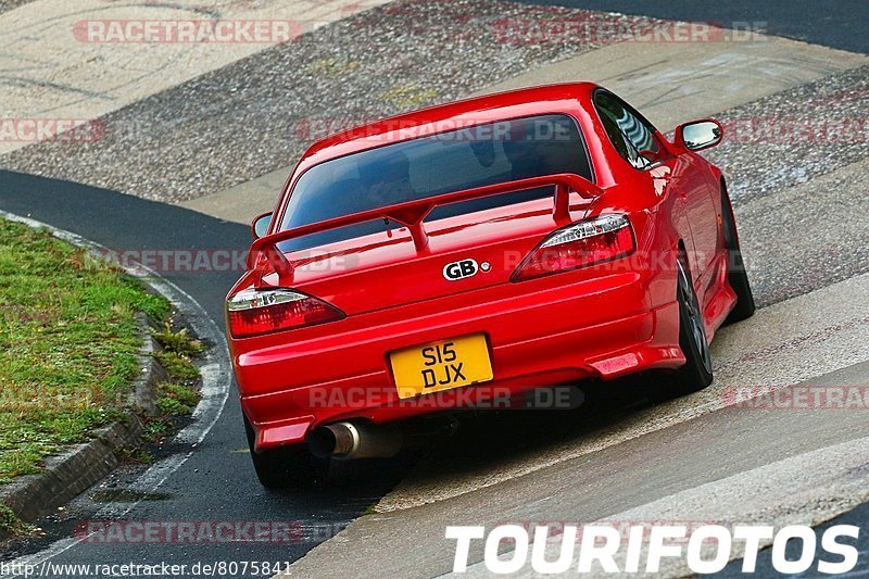 Bild #8075841 - Touristenfahrten Nürburgring Nordschleife (08.09.2019)