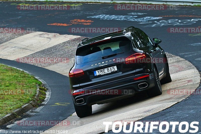 Bild #8076089 - Touristenfahrten Nürburgring Nordschleife (08.09.2019)