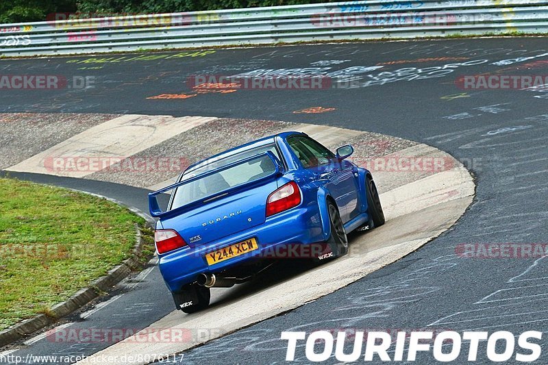 Bild #8076117 - Touristenfahrten Nürburgring Nordschleife (08.09.2019)