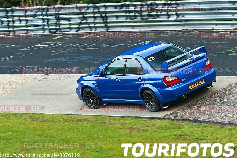 Bild #8076119 - Touristenfahrten Nürburgring Nordschleife (08.09.2019)