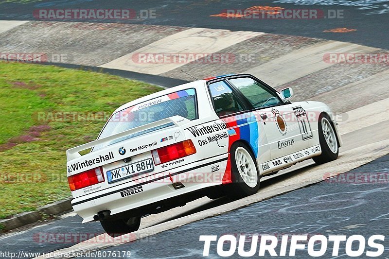 Bild #8076179 - Touristenfahrten Nürburgring Nordschleife (08.09.2019)