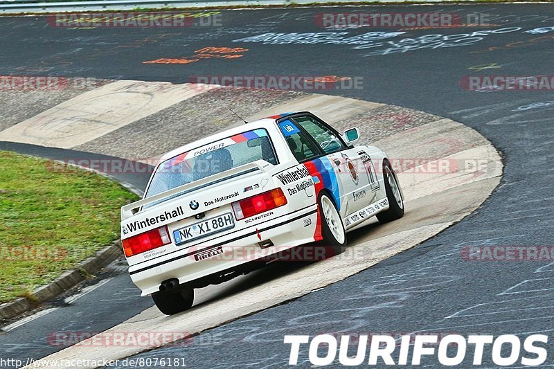 Bild #8076181 - Touristenfahrten Nürburgring Nordschleife (08.09.2019)