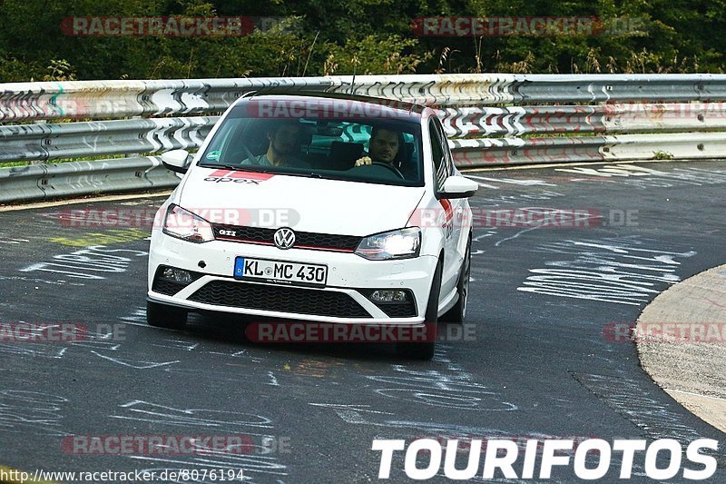 Bild #8076194 - Touristenfahrten Nürburgring Nordschleife (08.09.2019)